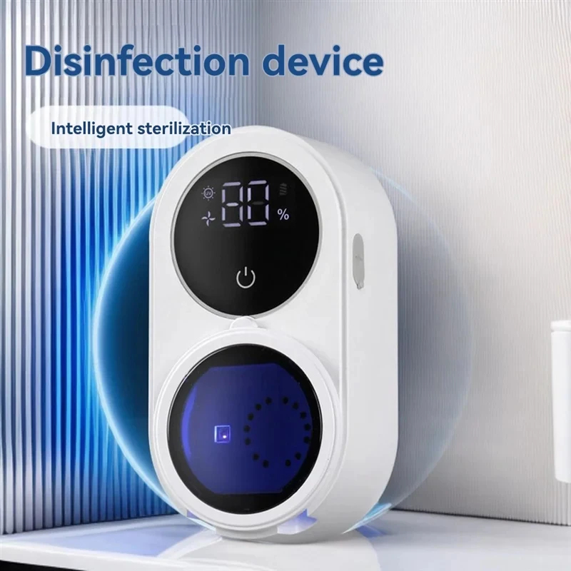 Smart Bathroom Fan - 2026년형 스마트 홈 칫솔 홀더 클리너