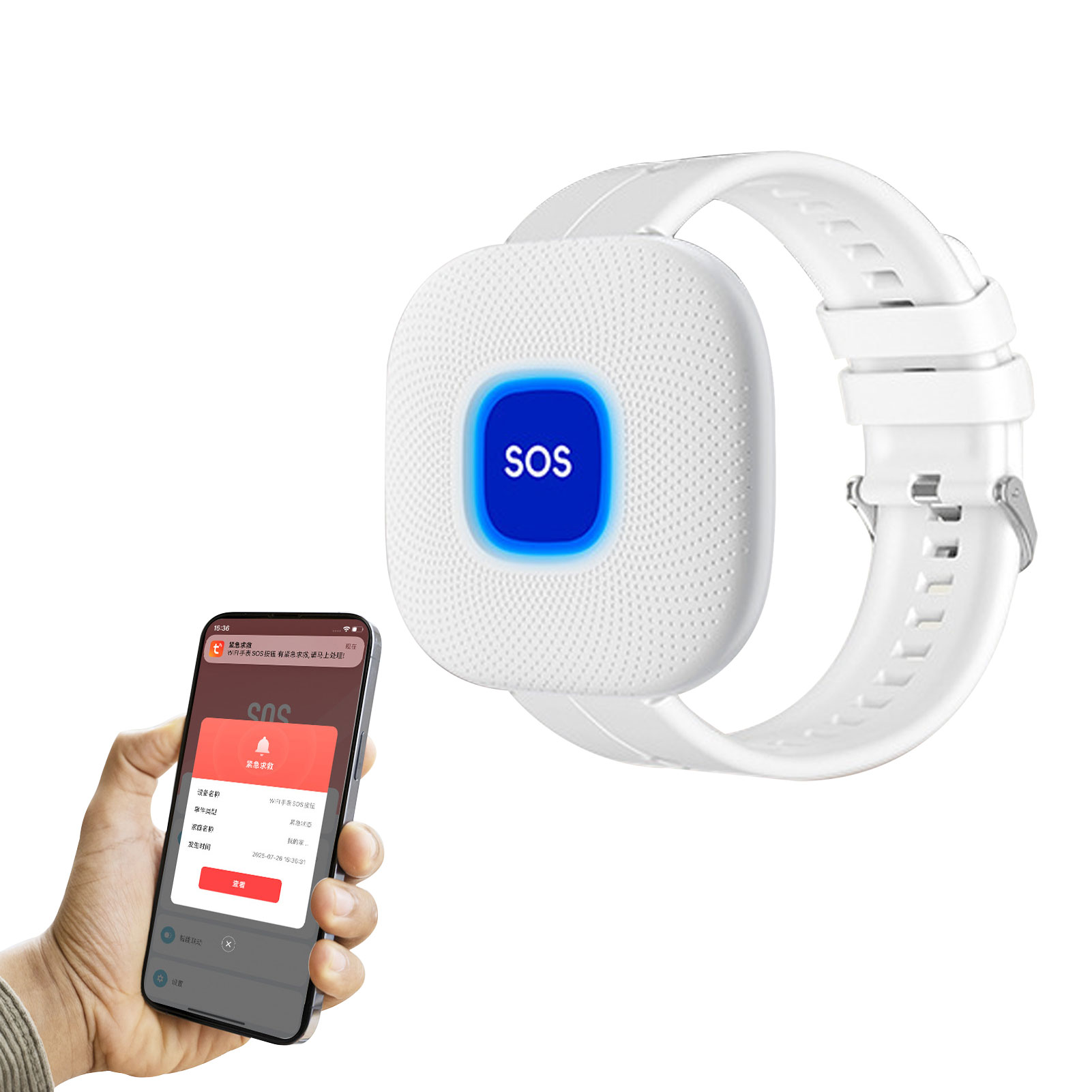 Smart Elderly Home - 무선 호출기 버튼 WiFi 비상 알림