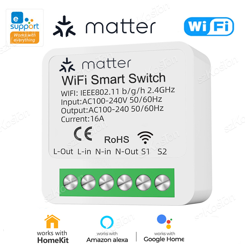 Home Automation Kit - Homekit Matter WiFi 스마트 스위치 16A
