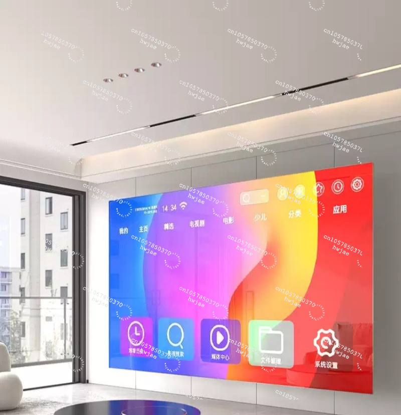 Smart Home Network - 2026년형 신형 8K HD 100인치 테두리