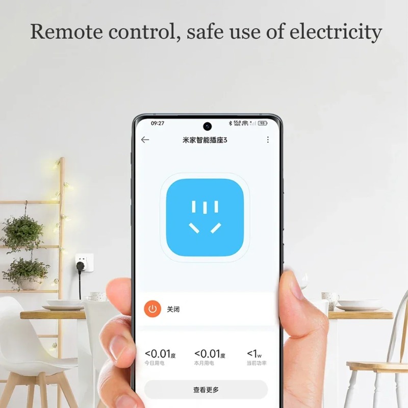 Smart Home Living - 샤오미 미지아 스마트 소켓 3 WIFI