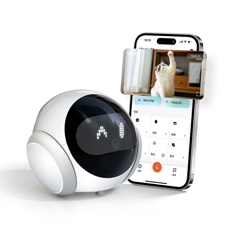 Smart Elderly Home - 스마트 전자 애완동물, 가정용 인터랙티브 로봇,