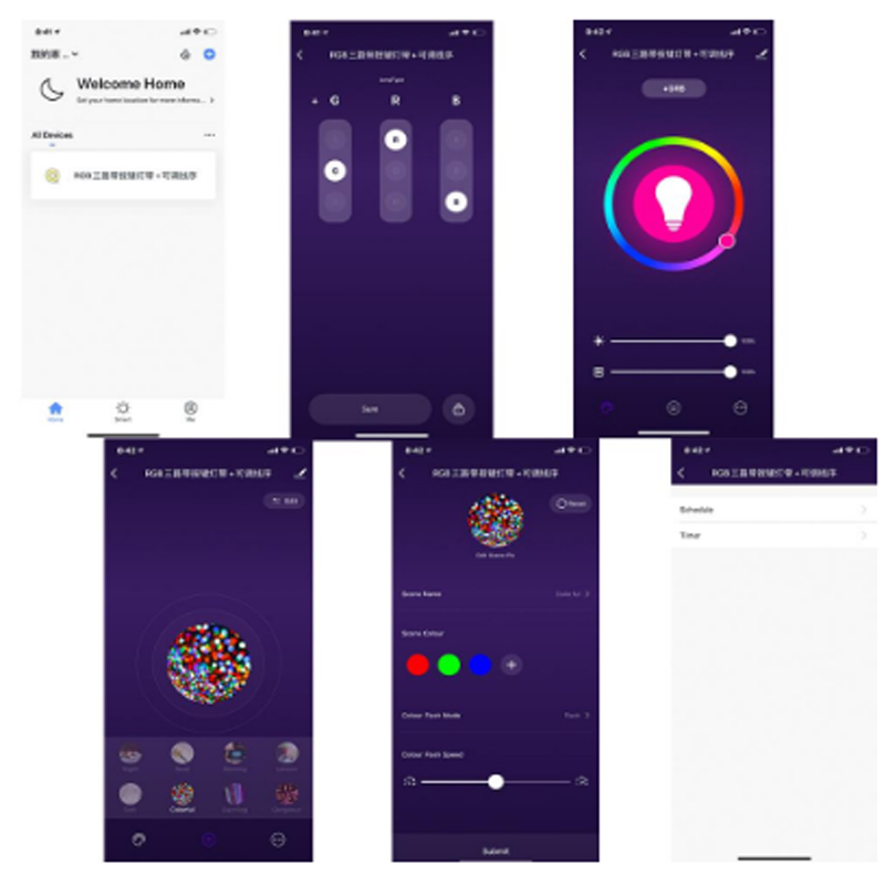1-10Tuya 스마트 라이프 앱, 5-24V 2.4G - Smart Home Living Room 리뷰 및 가격