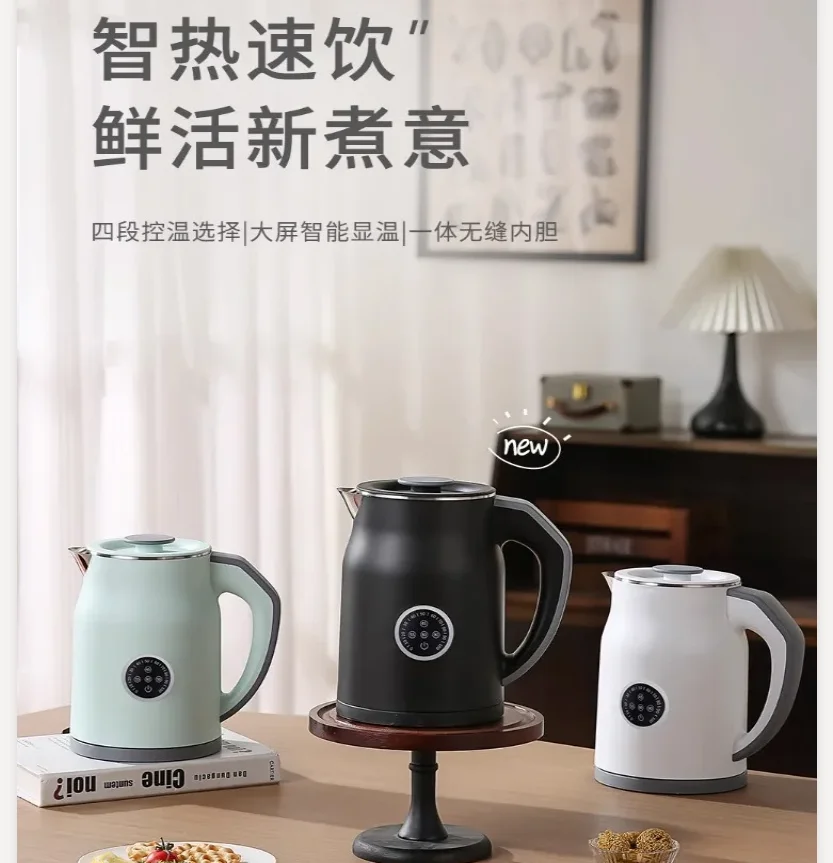 미국, 일본, 캐나다용 110V/220V 전기 주전자  - Smart Home Japan 리뷰 및 가격