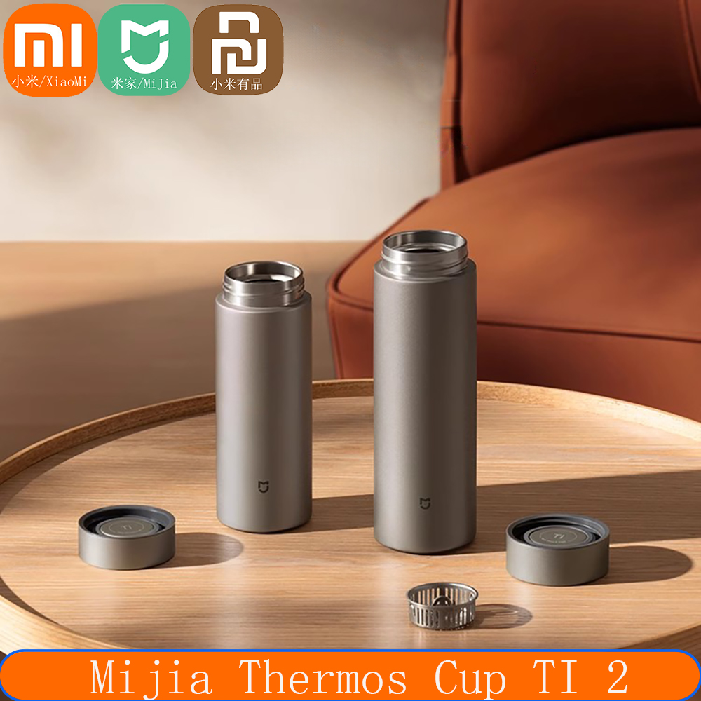 샤오미 스마트 보온병 진공 플라스크 티 2 순수 티타늄 - Smart Home Xiaomi Kit 리뷰 및 가격