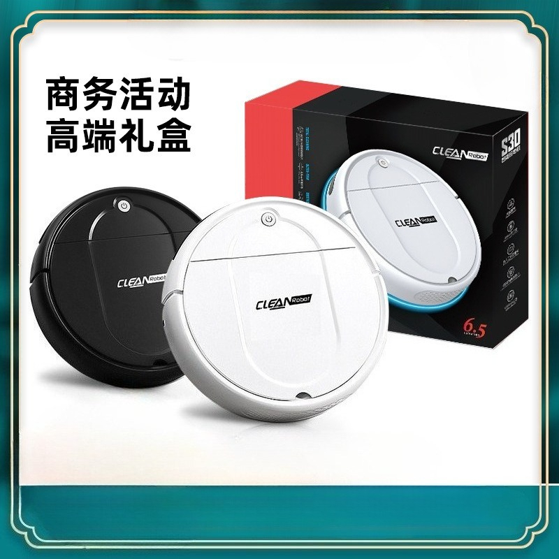 충전식 스마트 진공 청소기 3-in-1 스윕 모프 진공 - Smart Home Living 리뷰 및 가격