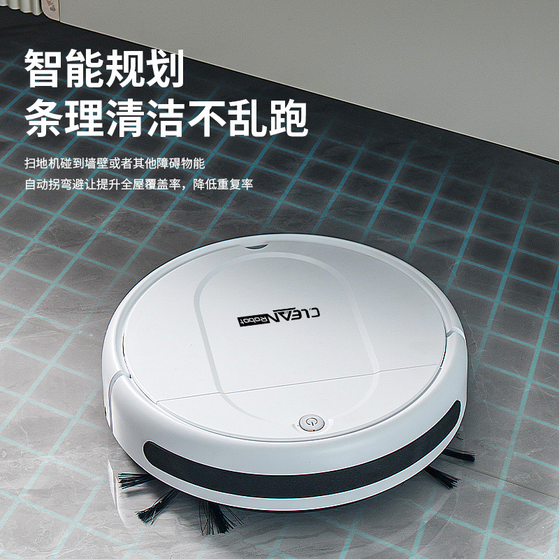 충전식 스마트 진공 청소기 3-in-1 스윕 모프 진공 - Smart Home Living 리뷰 및 가격