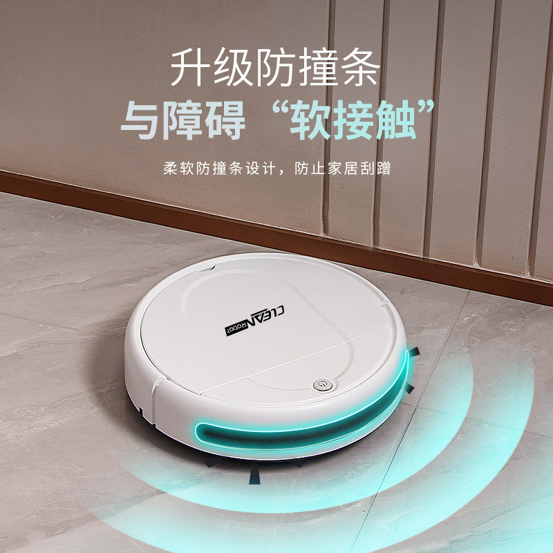 충전식 스마트 진공 청소기 3-in-1 스윕 모프 진공 - Smart Home Living 리뷰 및 가격