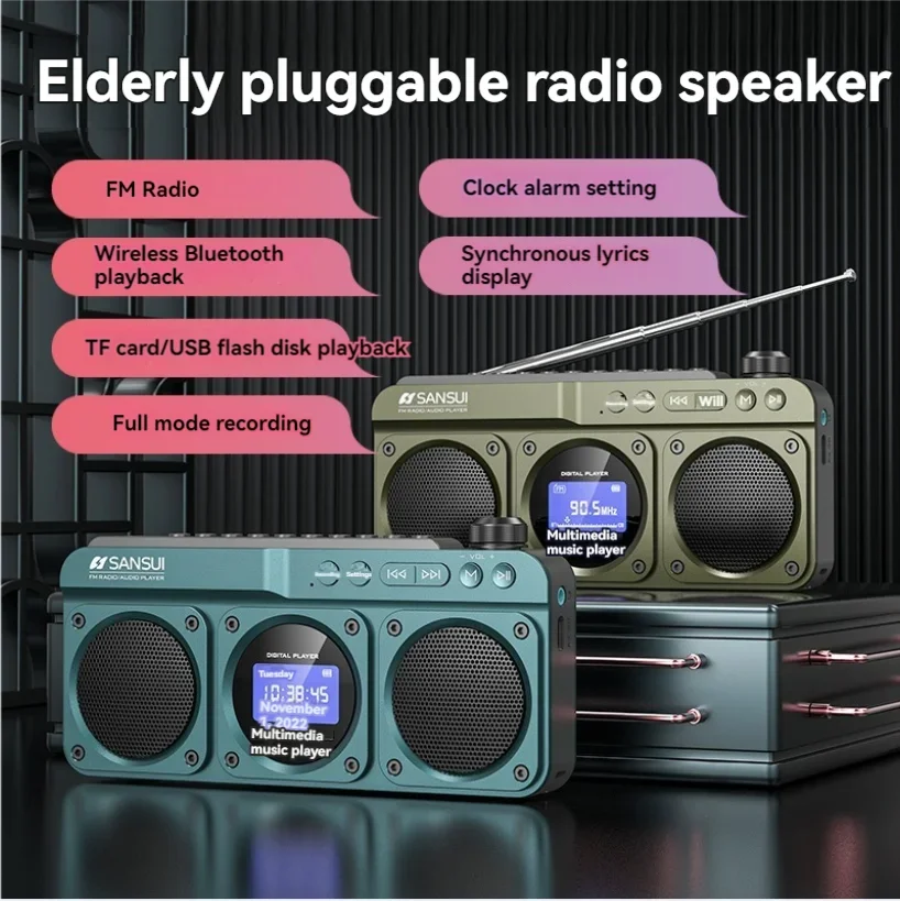 SANSUI F28 듀얼 스피커 무선 블루투스 라디오, - Smart Elderly Home 리뷰 및 가격