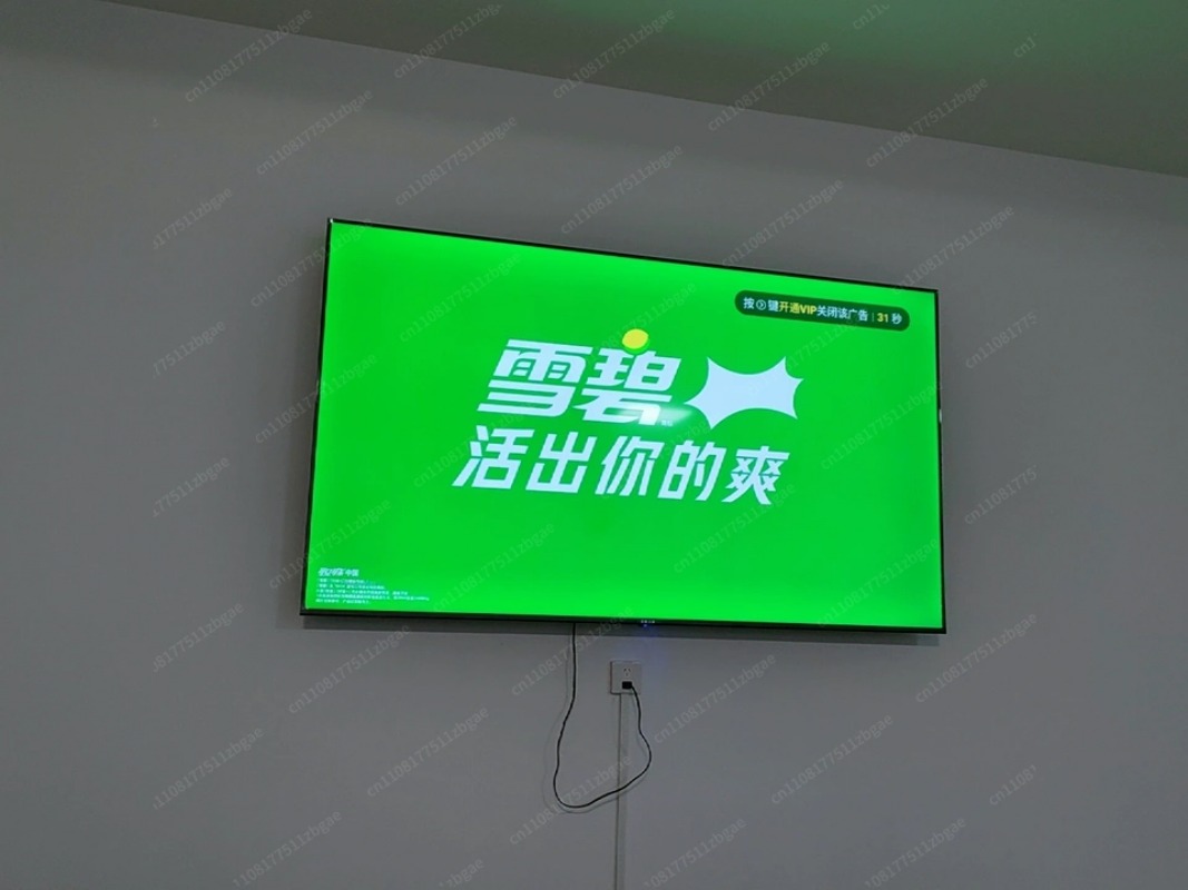 8K 울트라 HD 스마트 LCD 텔레비전 50 55 6 - Smart Home Network 리뷰 및 가격
