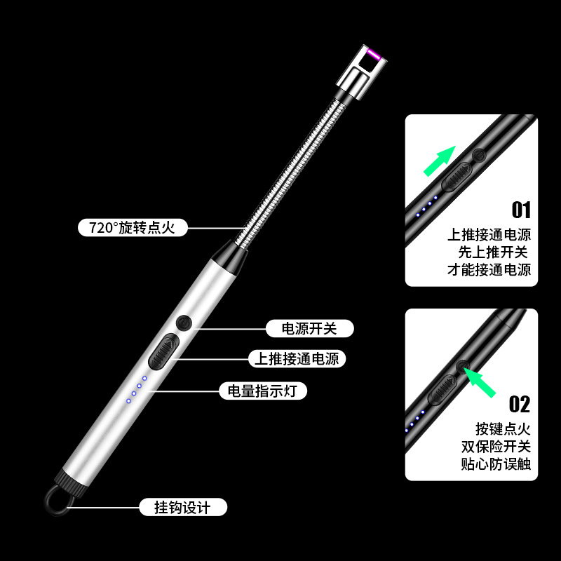 크리 에이 티브 전기 고독한 전자 펄스 점화 가정용 주 - Smart Home Utensils 리뷰 및 가격