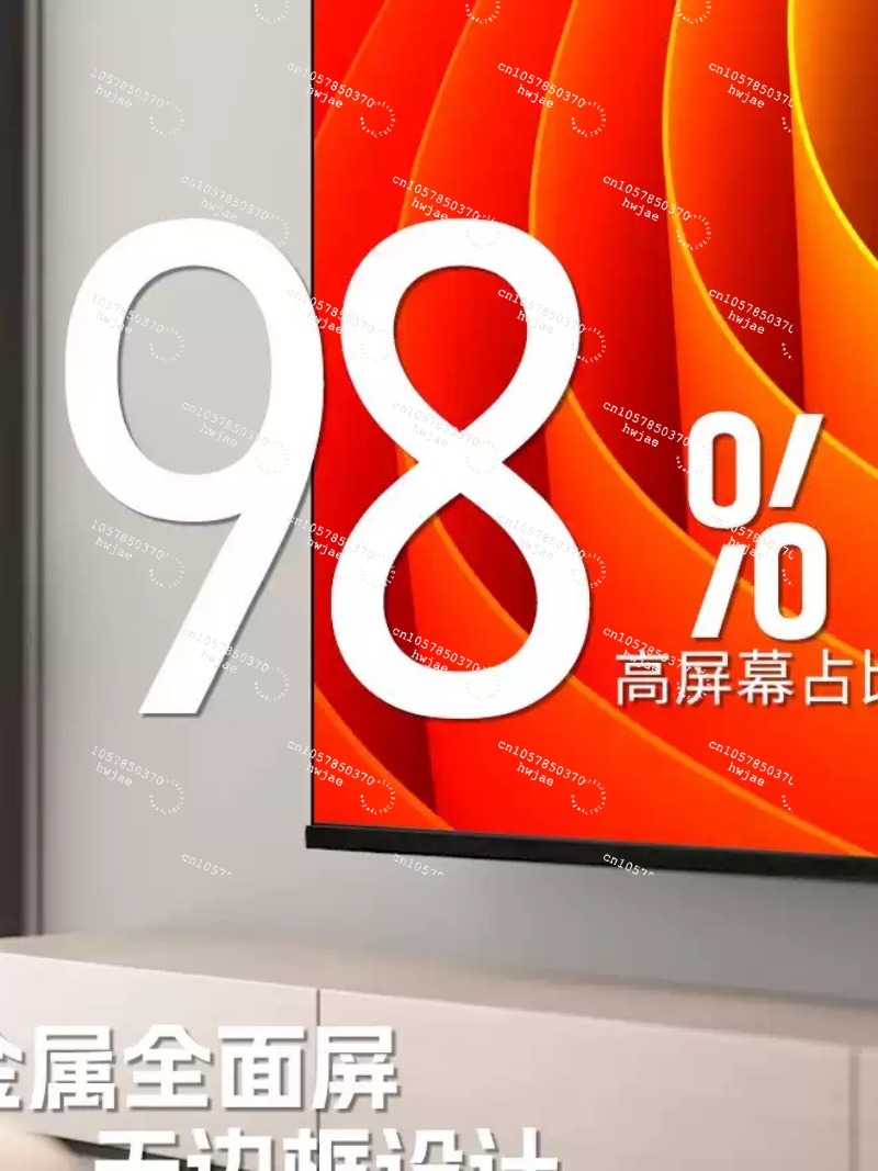 2026년형 신형 8K HD 100인치 테두리 없는 T - Smart Home Network 리뷰 및 가격