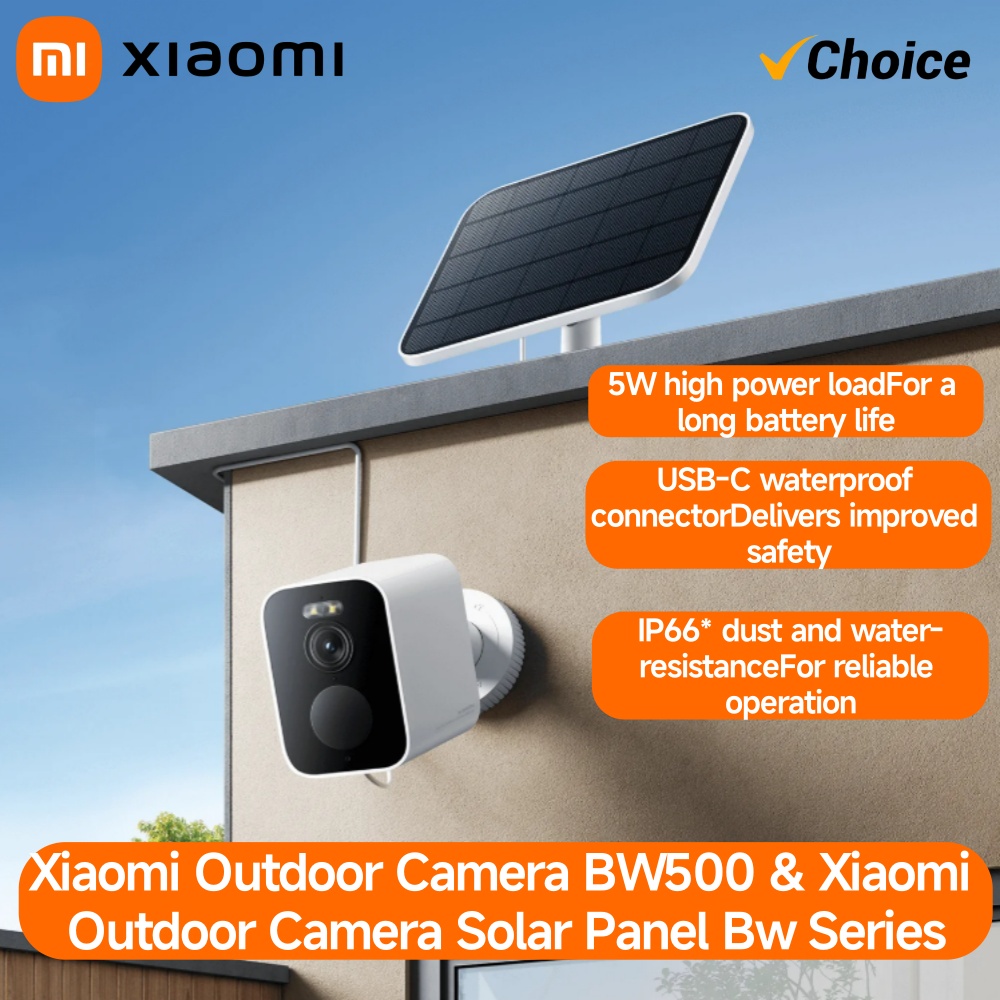 샤오미 BW500 야외 카메라 2.5K HD 야간 투시 - Smart Home Living 리뷰 및 가격