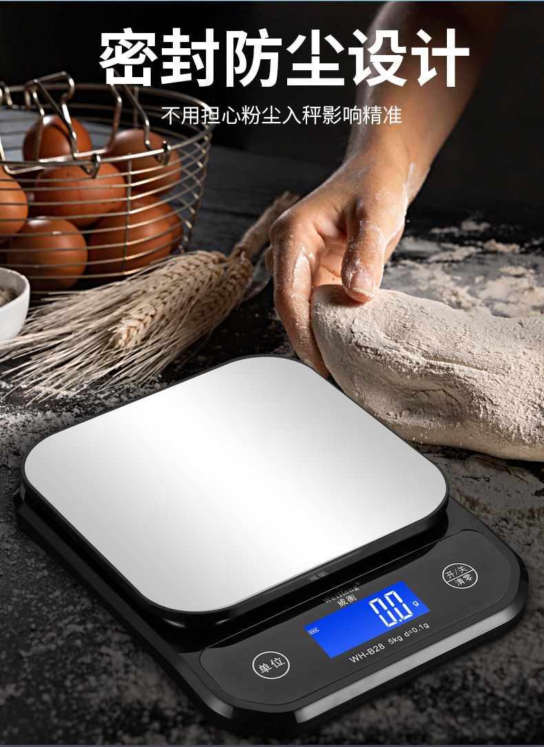 B28 5kg 0.1g 방수 충전식 가정용 정밀 주방  - Smart Home Utensils 리뷰 및 가격