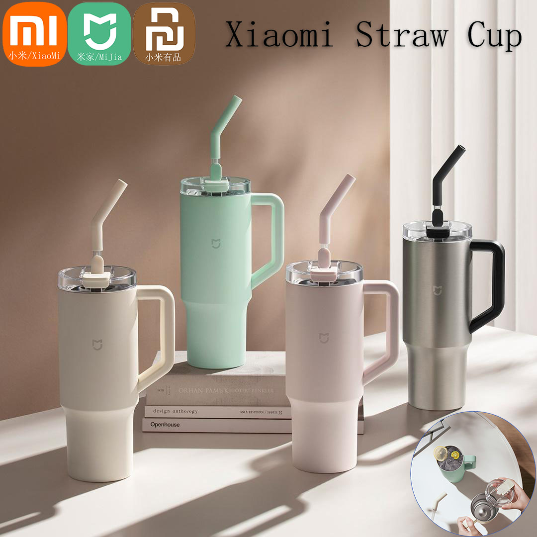 Xiaomi Mijia 스마트 밀짚 컵 1L 대용량 3 - Smart Home Xiaomi Kit 리뷰 및 가격